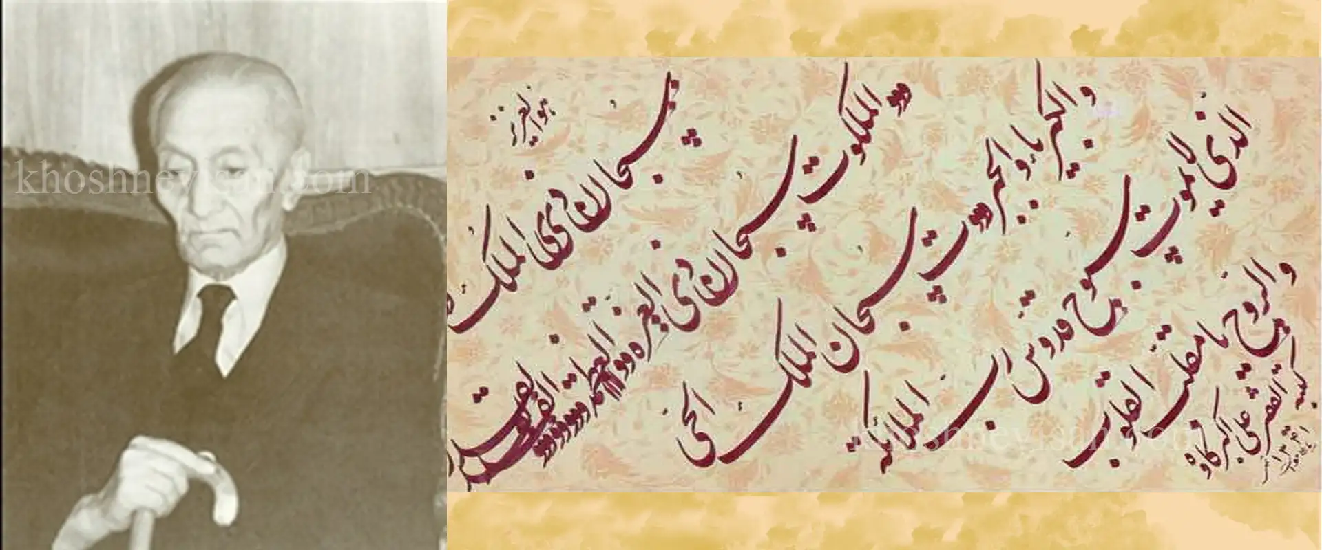 علی اکبرکاوه