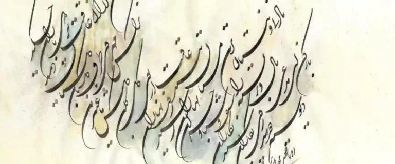 خط شکسته رویا حسینی
