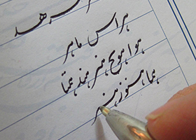 بلوک1